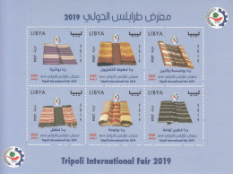 2019 Libya Tripoli International Fair Textiles Cloth Miniature Sheet Of 6 MNH - Libyen