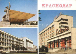 71940510 Krasnodar Kino Aurora Hotel Kavkaz Universitaet Krasnodar - Russland