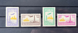 Middle East Persia Perse 1953 Discovery Of Oil At Qum ( Airmail Issue ) - Iran