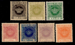 ! ! Portuguese India - 1882 Crown (Complete Set) - Af. 115 To 121 - No Gum - Portugees-Indië
