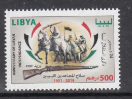 2019 Libya Independence Horses Guns Complete Set Of 1 MNH - Libya