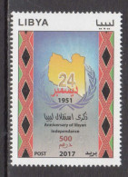 2017 Libya Independence Anniversary Complete Set Of 1 MNH - Libia