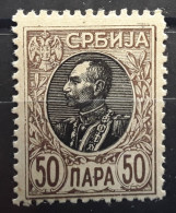 SERBIJA SERBIA SERBIE,  1905 , Pierre 1er , Yvert No 89, 50 P Brun Neuf ** MNH TB - Servië