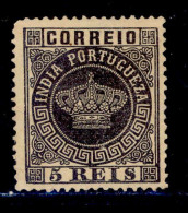 ! ! Portuguese India - 1877 Crown 5 R (Perf- 13 1/2) - Af. 48b - No Gum (ns011) - Portugiesisch-Indien