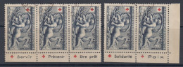 France -  N° 938a X 5 Oblitérés - Cote 80 € - Used Stamps