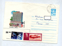 Lettre Entiere 5 Avion Cachet Illustré Batiment  + Espace Lenine - 1980-91