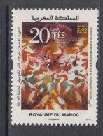 2014 Morocco Music Festival  Complete Set Of 1 MNH - Maroc (1956-...)