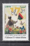 2020 Libya February Revolution  Complete Set Of 1 MNH - Libia
