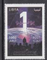 2020 Libya Information Technology Day   Complete Set Of 1 MNH - Libyen