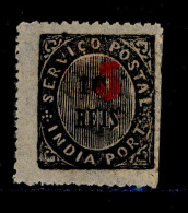 ! ! Portuguese India - 1881 Native 5 On 10 R - Af. 62f - MH - Portugees-Indië