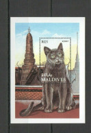 Maldives - 1994 - Cats: Korat - Yv Bf 312 - Domestic Cats