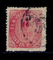 ! ! Portuguese India - 1881 Native 5 On 15 R - Af. 63 - Used - Portugiesisch-Indien