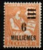 ALEXANDRIE    -   1925  .  Y&T N° 68 * - Unused Stamps
