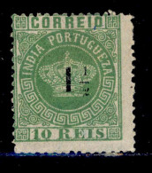 ! ! Portuguese India - 1881 Crown W/OVP 1 1/2r (Perf. 12 3/4) - Af. 67 - No Gum (ns015) - Portugiesisch-Indien