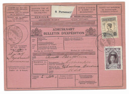 Suriname 1928, Adreskaart Voor Pakket (SN 3090) - Suriname ... - 1975