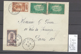 Maroc  - Cachet Pointillé De BOU ARFA - 1937 - Briefe U. Dokumente