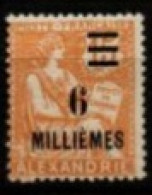 ALEXANDRIE    -   1925  .  Y&T N° 68 * - Neufs