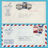 MOROCCO Protectorate Of SPAIN 2 Air Covers 1955-56 Tetuan To Germany - Spanish Morocco
