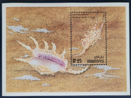 Maldives - 1993 - Coneshells - Yv Bf 272 - Coquillages