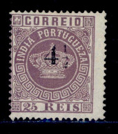 ! ! Portuguese India - 1881 Crown W/OVP 4 1/2r (Perf. 13 1/2) - Af. 74a - No Gum (ns018) - Portuguese India