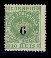 ! ! Portuguese India - 1881 Crown W/OVP 6r (Perf. 12 3/4) - Af. 77 - No Gum (ns019) - Portugiesisch-Indien