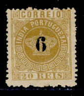 ! ! Portuguese India - 1881 Crown W/OVP 6r (Perf. 12 3/4) - Af. 78 - No Gum (ns020) - Portugiesisch-Indien
