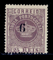 ! ! Portuguese India - 1881 Crown W/OVP 6r (Perf. 12 3/4) - Af. 80 - No Gum (ns022) - Inde Portugaise