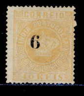 ! ! Portuguese India - 1881 Crown W/OVP 6r (Perf. 13 1/2) - Af. 82 - No Gum (ns023) - Portugees-Indië