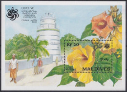 Maldives - 1990 - Flowers - Yv Bf 192 - Sonstige & Ohne Zuordnung
