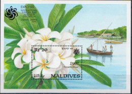 Maldives - 1990 - Flowers - Yv Bf 177 - Other & Unclassified