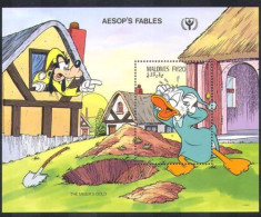 Maldives - 1990 - Disney: Aesop's Fables, Goofy - Yv Bf 175 - Disney