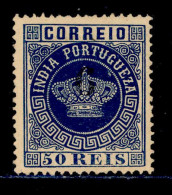 ! ! Portuguese India - 1881 Crown W/OVP 6r (Perf. 13 1/2) - Af. 84a - No Gum (ns024) - Portuguese India