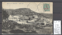 Maroc - Cachet De PETITJEAN  - Hexagonal -1914 - Brieven En Documenten