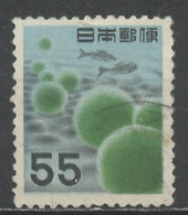 Japon - Japan 1956 Y&T N°576 - Michel N°653 (o) - 55y Plante D'eau - Gebruikt