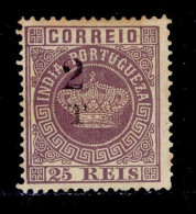 ! ! Portuguese India - 1881 Crown W/OVP 2Tg (Perf. 12 3/4) - Af. 95 - No Gum (ns026) - Portuguese India