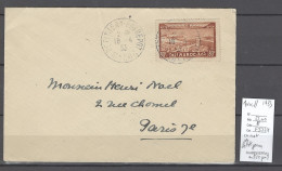 Maroc - Cachet De PETITJEAN ENTREPOT - 1933 - Storia Postale