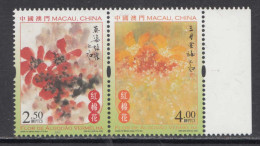 2022 Macau VERMELHA Art Paintings Complete Pair MNH @ BELOW FACE VALUE - Unused Stamps