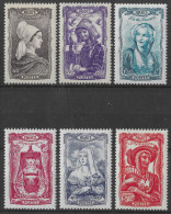 Lot N°238 N°592 à 598, Au Profit Du Secours National Coiffes Régionales    (avec Charnière) - Unused Stamps