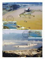 1997 CHINA 1997-23 Blocking River In The Three Gorges Project LOCAL MC-B - Maximumkarten