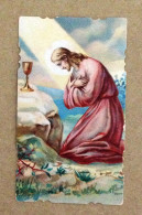 Holy Card, Santino- 87x 50mm.Al Verso.  Ricordo Della Mia Vestizione Nel Terz'ordine Domenicano. Suor Maria Rosaria - Other & Unclassified