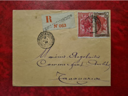 LETTRE  MADAGASCAR 1939 RECOMMANDE TSIROANOMANDIDY POUR  TANANARIVE - Autres & Non Classés