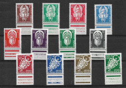 A.E.F. 1958 TIMBRE SERVICE  MNH** - Unused Stamps