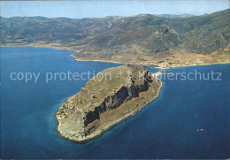 71938670 Monemvassia Fliegeraufnahme Peloponnes - Greece