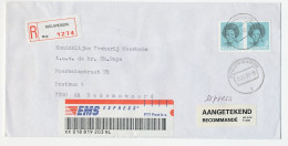 Em. Beatrix Expresse / Aangetekend Nieuwegein 1990 - Strook 77 - Unclassified