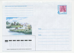 Postal Stationery Belarus 2001 Windmill - Horse - Molens