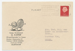 Firma Briefkaart Alkmaar 1967 - Kaas - Unclassified