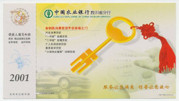 Postal Stationery China 2001 Key - Unclassified