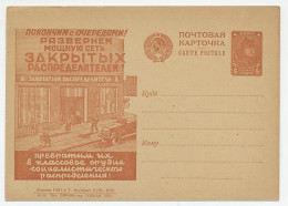 Postal Stationery Soviet Union 1931 Car - Shop - Public - Cars