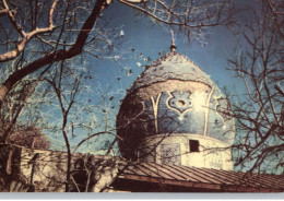 IRAN / PERSIEN - SHEMIRAN, Holy Shrine Ghazem - Iran