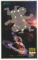 Postal Stationery China 1998 Zodiac - Gemini - Twins - Astronomie